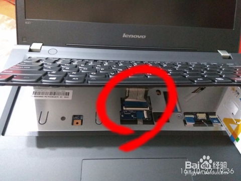 手提电脑拆机华为怎么拆(华为手提电脑拆机指南,一步步教你如何拆卸) 手提电脑拆机华为怎么拆(华为手提电脑拆机指南,一步步教你如何拆卸)