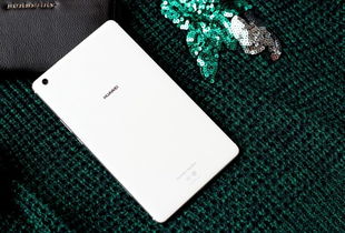 华为平板电脑怎么看韩剧(华为平板电脑观韩剧全攻略，轻松享受韩剧盛宴)