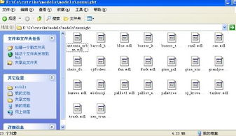华为电脑怎么下载cs1.6(华为电脑下载CS 1.6的详细步骤指南)