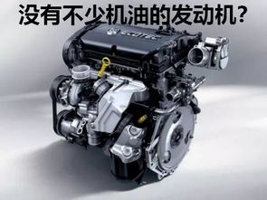 汽车发动机有多少个气囊(汽车发动机与气囊数量之谜，深入解析现代车辆安全配置)