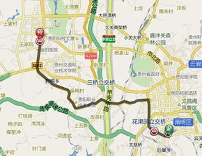 重庆到遵义汽车站多少钱(重庆到遵义汽车站的票价详解)