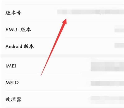 华为电脑照片怎么找回来(华为电脑照片找回的详细指南)