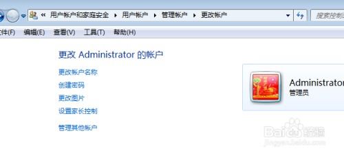 华为电脑怎么取消用户名(华为电脑取消用户名的方法详解) 华为电脑怎么取消用户名(华为电脑取消用户名的方法详解)