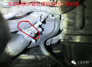 汽车底盘修复液用多少升(汽车底盘修复液用量解析，需要多少升？