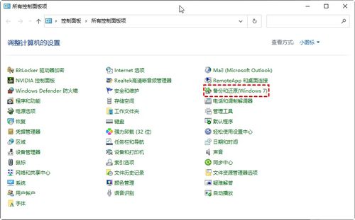 华为电脑艾特符号怎么打(华为电脑艾特符号的打法详解)