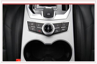 汽车充电插头热吗多少度(汽车充电插头温度研究,热吗?究竟多少度? 汽车充电插头热吗多少度(汽车充电插头温度研究,热吗?究竟多少度?