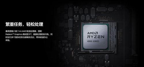 华为台式电脑怎么连接网络wifi(华为台式电脑连接WiFi网络，详细步骤与操作指南)