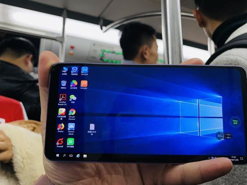 华为手机怎么转化成电脑(华为手机如何转化为电脑—移动办公的新境界) 华为手机怎么转化成电脑(华为手机如何转化为电脑—移动办公的新境界)