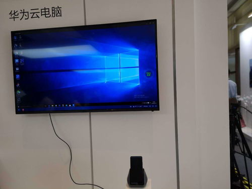 华为云电脑怎么更新游戏(华为云电脑更新游戏的步骤与注意事项)