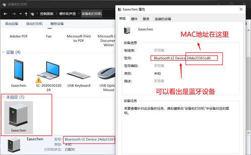 华为电脑出问题怎么办(华为电脑出问题怎么办？全面解析解决方案)