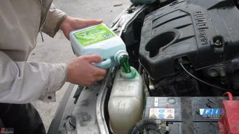 小汽车防冻液是多少度(小汽车防冻液多少度，深入了解与正确使用)