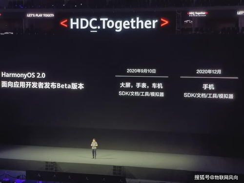 电脑录屏怎么录华为平板(华为平板电脑录屏的详细步骤与技巧)