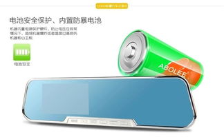 汽车记录仪卡最大多少g(汽车记录仪卡最大容量探究，多少G才够用？
