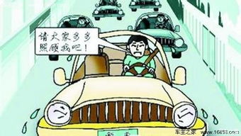 汽车磨合期是多少年(汽车磨合期及其影响因素，深度解析汽车磨合期是多少年)