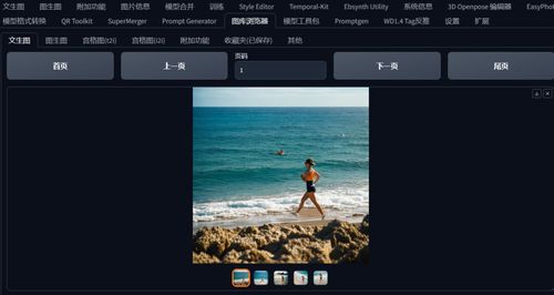 华为电脑视频讲解怎么弄(华为电脑视频讲解教程,轻松掌握操作技巧) 华为电脑视频讲解怎么弄(华为电脑视频讲解教程,轻松掌握操作技巧)