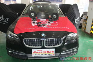 一套汽车英国之宝多少钱(英国之宝汽车音响系统，价格与价值之间的完美融合)