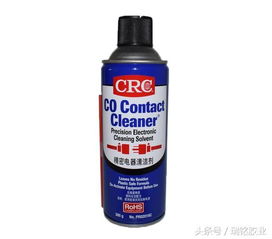 华为电脑清洗剂怎么使用(华为电脑清洗剂的使用方法详解)