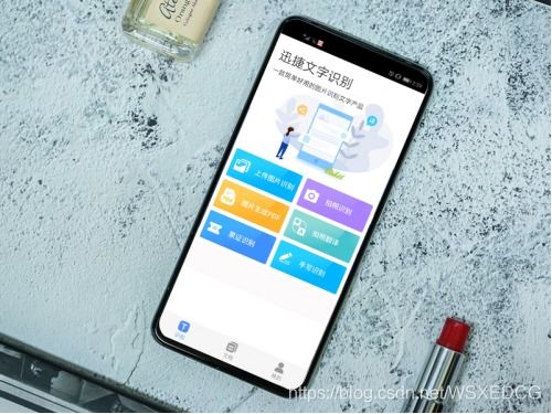 电脑摄像头华为怎么关闭(华为电脑摄像头关闭方法详解) 电脑摄像头华为怎么关闭(华为电脑摄像头关闭方法详解)