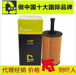 汽车修理喷水电机多少钱(汽车修理喷水电机费用解析)