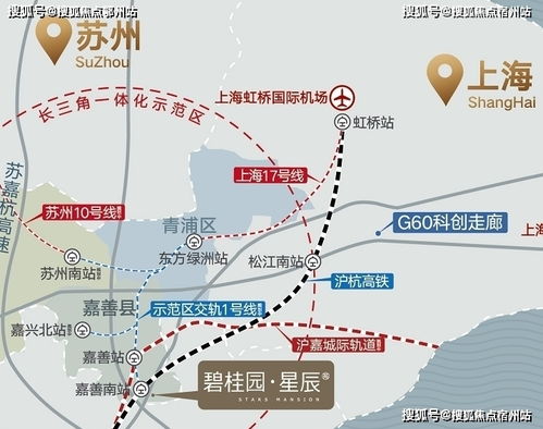 嘉兴到徐州汽车站多少钱(嘉兴到徐州汽车站票价详解)