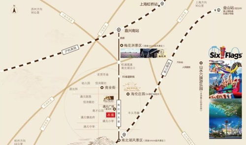 嘉兴到徐州汽车站多少钱(嘉兴到徐州汽车站票价详解)