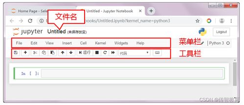 电脑大小写怎么切换华为(华为电脑大小写切换指南，轻松掌握输入技巧)