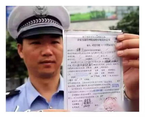 汽车年检罚多少钱一次(汽车年检费用详解，一次罚多少钱？