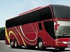 黄岩到义乌汽车票多少钱(黄岩至义乌汽车票价详解，费用、行程与选择)