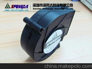 汽车散热风扇修要多少钱(汽车散热风扇维修费用解析)