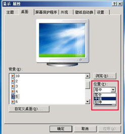 华为电脑上的头像怎么换(华为电脑上头像更换的详细步骤)