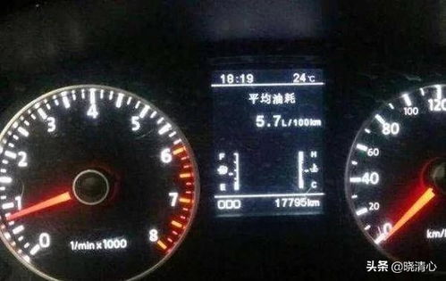 汽车机头多少钱一公里(汽车机头油耗成本与行驶公里数的关系)
