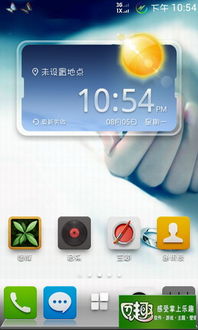 华为电脑怎么加快速度(华为电脑加速优化指南)