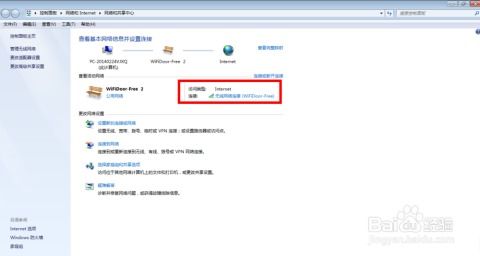 华为电脑压缩包怎么找到(华为电脑压缩包的位置及查找方法解析)