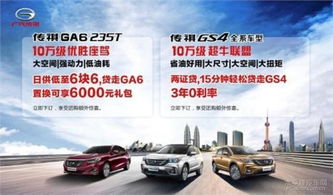 贵阳到眉潭的汽车多少钱(贵阳到眉潭的汽车票价详解)