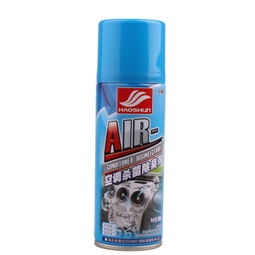 汽车空调除臭剂多少钱(汽车空调除臭剂价格解析)