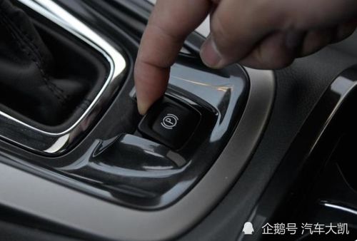 汽车手刹刹车片多少钱(汽车手刹刹车片价格解析,成本与更换因素探讨) 汽车手刹刹车片多少钱(汽车手刹刹车片价格解析,成本与更换因素探讨)