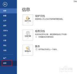 华为电脑怎么打破折号(华为电脑如何突破折号困境,技术与创新的双重驱动) 华为电脑怎么打破折号(华为电脑如何突破折号困境,技术与创新的双重驱动)