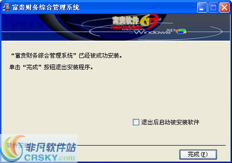 华为渠道服怎么在电脑上(华为渠道服在电脑上，安装、使用与管理指南)