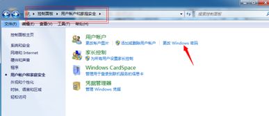 华为渠道服怎么在电脑上(华为渠道服在电脑上，安装、使用与管理指南)