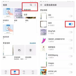 华为电脑怎么扫码连wifi(华为电脑扫码连接WiFi的详细步骤指南)
