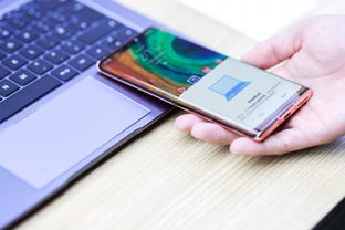 华为novia手机流量电脑怎么用(华为Nova手机流量共享至电脑使用指南)