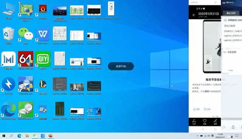 华为荣耀电脑magicbook怎么样(华为荣耀MagicBook电脑深度体验，表现如何？
