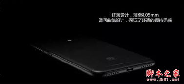 华为note 2怎么连接电脑(华为Note 2如何连接电脑，详细步骤与操作指南)