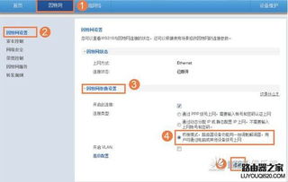 华为怎么无线连接电脑(华为无线连接电脑,轻松实现设备与技术的无缝对接) 华为怎么无线连接电脑(华为无线连接电脑,轻松实现设备与技术的无缝对接)