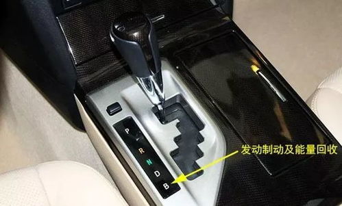 汽车挂5档比4档慢多少(汽车挂档速度与性能，探究汽车挂5档与4档的速度差异)