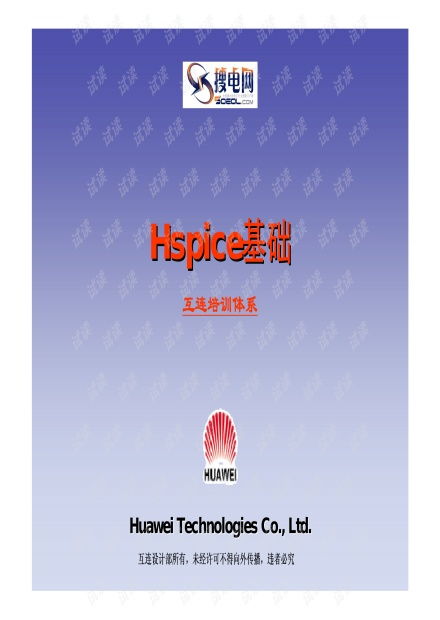 华为电脑拖拽手机文件怎么操作(华为电脑拖拽手机文件操作指南) 华为电脑拖拽手机文件怎么操作(华为电脑拖拽手机文件操作指南)
