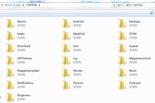 华为电脑怎么储存视频到本地(华为电脑储存视频到本地的详细步骤)