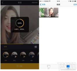 华为电脑怎么储存视频到本地(华为电脑储存视频到本地的详细步骤)