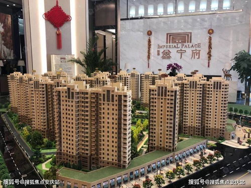 厦门到望城汽车站多少钱(厦门到望城汽车站的价格详解，路费、时间与选择)