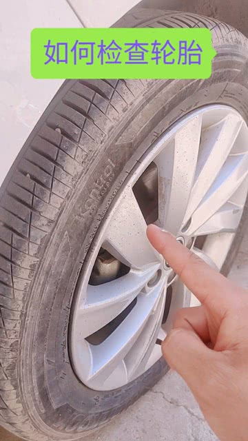 汽车轮胎氧化多少年换(汽车轮胎氧化与更换周期解析)
